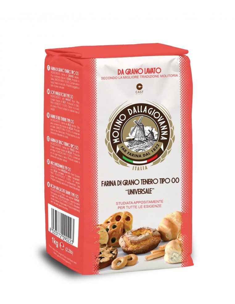 Faina universala, 12,5% proteina, 1 kg Molino Dallagiovanna