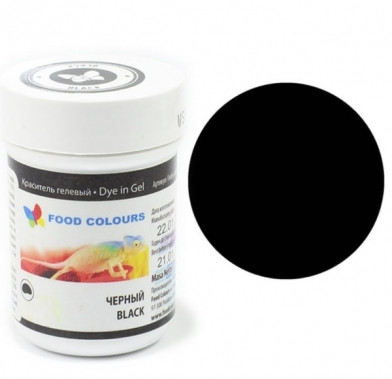 Colorant alimentar in gel negru 35g WSG-080 FC